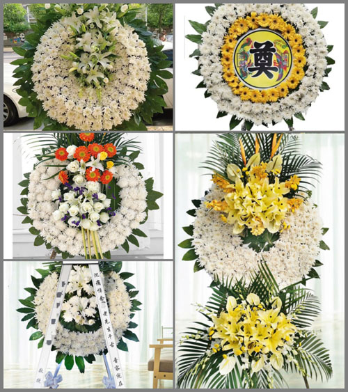 甘肃省庆阳环县秦团庄乡南掌堡子村花圈速递